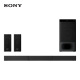 索尼（SONY）HT-S500RF 家庭影院系统/回音壁 5.1声道环绕声 杜比音效