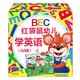BEC红袋鼠幼儿学英语 AA级·上（及家长指南 套装共30册 附光盘）