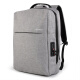 AIR+PRO电脑包休闲双肩包背包macbookair苹果/微软surface笔记本包13.3/14/15.6英寸男女学生书包AR-2607灰色