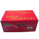 安绿源【精美礼盒】陕西白水红富士苹果24枚80#mm约6.5kg时令水果礼盒