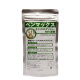 日本直邮  benmax便卜粒酵素植物纤维益生菌240锭 膳食纤维植物纤维