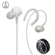 铁三角（Audio-technica） COR150 入耳式音乐耳机 耳挂式运动跑步耳机，轻巧机身 白色