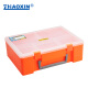 塑料零件盒多功能元件盒IC盒 收纳活动螺丝盒五金储物工具盒G-220