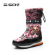 艾索维（E.SOV）防水防滑保暖加绒加厚中筒女雪地靴舒适棉鞋 橙色 37