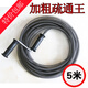 花辰智下水道疏通器弹簧管道投下水道工具手动加粗5米通马桶浴室地漏堵