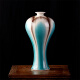 欢畅 景德镇陶瓷窑变冰裂纹花瓶 创意家居客厅中式花瓶 装饰品摆件 y 天蓝色美人瓶  一个