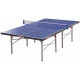 红双喜（DHS）乒乓球桌兵乓球台T3726室内家用折叠移动 T3726