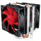 超频三红海mini增强版 CPU散热器 1150/1151/AMD/CPU风扇静音 红海MINI增强