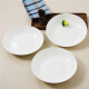 SKYTOP斯凯绨 陶瓷盘子骨瓷餐具菜盘纯白8英寸深盘4件套装