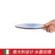 BORMIOLI ROCCO 波米欧利欧式进口玻璃汤盘创意菜盘西餐盘甜品盘碗套装水果沙拉碗不规则边 小平盘直径200mm