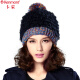 卡蒙（Kenmont）女士秋冬天毛线帽荧光色帽子针织帽1614 藏青色 M(58cm)