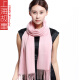 上海故事羊毛围巾女冬季男格子披肩两用保暖围脖女士围巾情侣 179029粉色