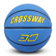 克洛斯威（CROSSWAY）儿童橡胶篮球室外水泥地耐磨幼儿园儿童学生篮球 蓝色 5号    4-12岁