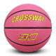 克洛斯威（CROSSWAY）儿童橡胶篮球室外水泥地耐磨幼儿园儿童学生篮球 粉色 6号 女子用球