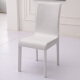 意伟 时尚餐椅现代简约餐椅PU皮椅子办公椅酒店餐椅 时尚黑白餐椅 白色平纹餐椅Y09
