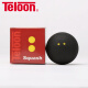 天龙（Teloon） 壁球初学训练专业比赛壁球 双黄点SDY001 专业超慢速