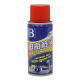 保赐利(botny) 汽车电瓶桩头保护剂 电瓶接口防腐蚀防氧化锈喷剂