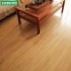 欧肯（O.KEN） 地板强化复合地板客厅卧室地暖新型防水木地板 305 1平米