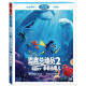 海底总动员2：多莉去哪儿（蓝光碟 BD+DVD精装版）