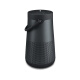bose SoundLink Revolve+蓝牙音箱扬声器便携无线音响续航 360度环绕声16小时 黑色+充电底座