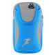 欣速运动手臂包 户外跑步手机保护臂袋登山包臂套手机旅游运动臂带手包多功能 水蓝升级款 大号(5英寸-6.3英寸)