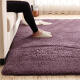 加厚羊羔绒地毯现代客厅卧室飘窗垫房间满铺床头地毯定制 灰紫色羊羔绒 120*160厘米长方形