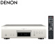 天龙（DENON）DCD-1600 音响 音箱 cd机 hifi 发烧级 SACD播放机 播放器 HiRes高清音乐 DSD解码