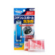FaSoLa 日本进口保温杯清洗剂洗涤剂杯子清洁剂 除垢剂 5g*5包