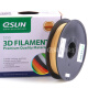 易生（ESUN） 易生（eSUN）3d打印机耗材 水溶性支撑 3D打印材料PVA 500g 1.75mm