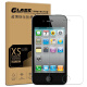 骆尊 适用iPhone4钢化膜苹果4s手机贴膜 适用于苹果4/4s 4/4s-前膜(弧边防指纹钢化膜)