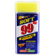 SOFT99 速特光辉水蜡 去污抛光 上光 除锈 汽车蜡