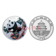 上海集藏 中国金币1998年熊猫彩色银币 1盎司彩色银币