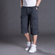 璞殷 休闲裤男士商务七分裤夏季运动短裤韩版加大宽松直筒大码男装 灰色 L