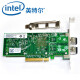 英特尔（Intel） X520万兆网卡82599原厂10G光纤双端口E10G42BTDA服务器网卡 X520-LR2(含2个单模)