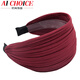 AiChoice舒适防滑发卡带齿简约发箍韩国版卡子宽边头箍气质发饰女头饰 酒红色