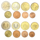 中藏天下 欧洲 德国硬币 (1欧分-2欧元)大全套 8枚一套裸币D-4