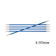 盛莲 KnitPro/Zing 原装进口彩铝 20cm 双头直针袖子针毛衣针毛线针 4.00mm