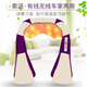 索派（SUOPAI） 颈椎按摩器 车载颈部按摩器肩颈揉捏披肩按摩 颈部腰部背部按摩仪 无线4键