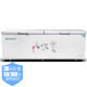 西联姆斯 Xilianms  冷藏冷冻转换柜 卧式冰柜 商用大冷柜 BD/BC-768