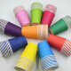亚众 创意DIY彩色一次性纸杯 10个装 幼儿园早教美术儿童手工制作材料 创意纸杯 十色    各一个