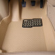 巧夫人汽车大包围脚垫专车专用适用于比亚迪 F3 F0 G3 L3 F6 G6 S6 速锐 思锐 米色 F3专用