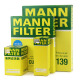 曼牌（MANNFILTER）滤清器 滤芯保养套装 途观/途欢 1.8T/2.0T(途欢汽滤分内外) 空气滤+机油滤+空调滤
