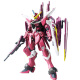 BANDAI万代高达Gundam拼插拼装模型玩具 MG 1/100 正义敢达