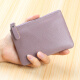 畅印 新款零钱包女短款钱袋迷你可爱韩版硬币包小方包短款皮包女卡包 熏衣紫