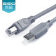 斯格（Sgo）USB打印线高速2.0打印机连接线D型方口铜芯双屏蔽带放大器不延迟 1.5米
