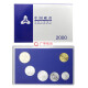 广博藏品 第三套硬币 中国流通硬币套装 康银阁装帧套币 全新未流通 2000年（1.2.5分1.5角1元）硬币套装