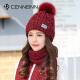 冰依茹毛线帽子女冬天 韩版帽子围巾两件套 保暖加厚针织套头帽产妇月子帽百搭 酒红色