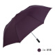 天堂伞二折伞防晒晴雨两全自动超大号全钢加固男女通用商务雨伞可定制广告伞印制logo 紫色