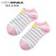 COTTON REPUBLIC 棉花共和国女士短袜条纹袜子女 粉红色