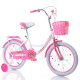 星康达（XINGKANGDA） 儿童自行车6-9-13岁男女童车小学生单车小孩山地脚踏车 粉色白胎带辅助轮 20寸（适合身高125-150cm）